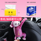 Pipihou creative car tissue box cover home car dual-use car hanging drawer cartoon car interior supplies