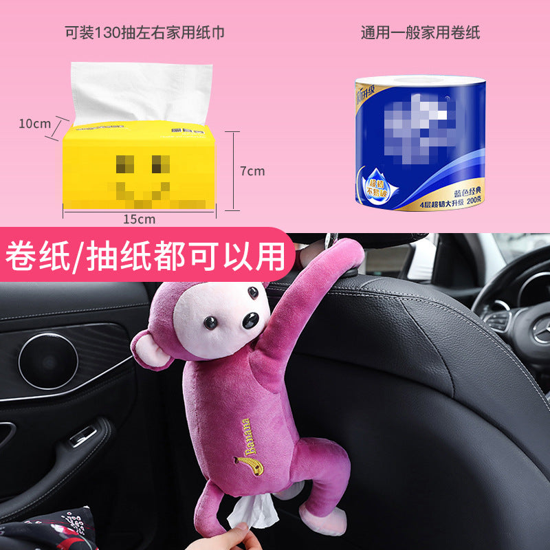 Pipihou creative car tissue box cover home car dual-use car hanging drawer cartoon car interior supplies