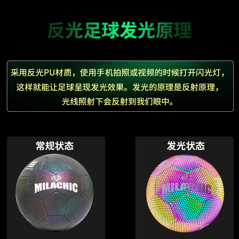 Luminous fluorescent football