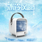 Desktop Mini Air Cooler usb Portable Small Refrigeration Air Conditioning Fan