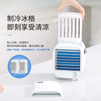 Desktop Mini Air Cooler usb Portable Small Refrigeration Air Conditioning Fan