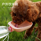 Dogs go out, kettle, drinker, portable water and food, pets can be accompanied by mineral water bottles to feed the drinker supplies