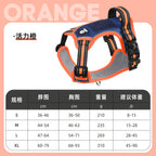 Cross-border dog traction rope explosion-proof large dog chest harness reflective large dog dog rope vest-style outdoor dog walking rope