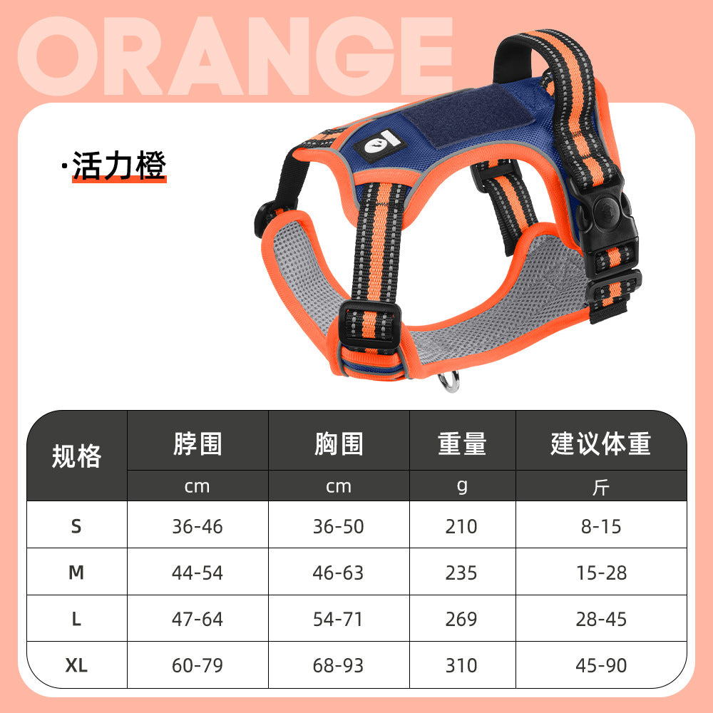 Cross-border dog traction rope explosion-proof large dog chest harness reflective large dog dog rope vest-style outdoor dog walking rope
