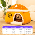 Docot dog kennel four seasons universal detachable and washable golden retriever indoor dog house large dog semi-enclosed dog bed dog tent