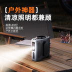 New Waist Fan, USB Fan, Portable, Clip-on Waist Fan, Outdoor Construction Site Rechargeable Mini Fan