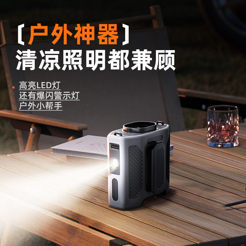 New Waist Fan, USB Fan, Portable, Clip-on Waist Fan, Outdoor Construction Site Rechargeable Mini Fan