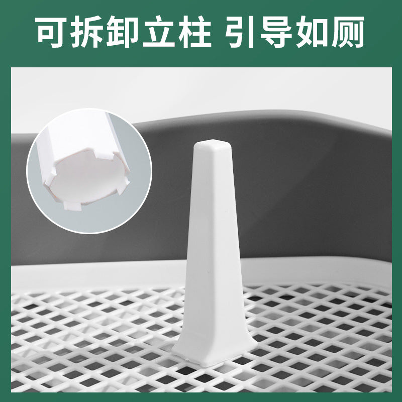 Dog toilet, dog litter box, high and low fence to prevent stepping on feces and urine, pet dog toilet, small and medium-sized dog potty
