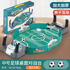 Children's table football double battle table tabletop tabletop game football field game parent-child interactive ejection toy for boys