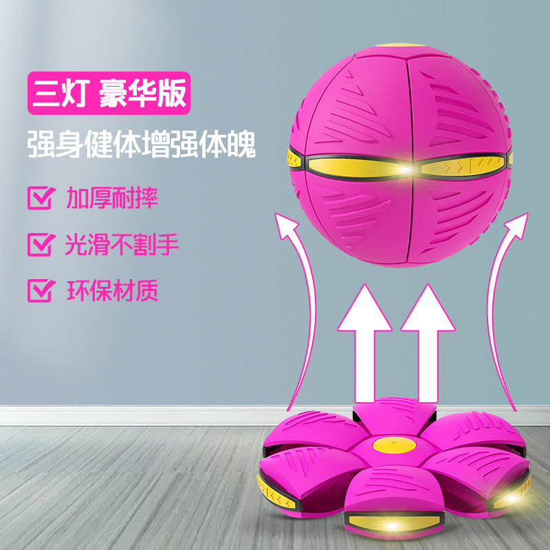 Bouncy ball, flying saucer ball, bouncing ball, foot deformation, stepping ball, children's ball toy stall, luminous factory wholesale