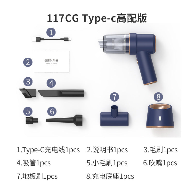 Car vacuum cleaner wireless charging car high-power car small electric handheld household portable