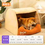 Docot dog kennel four seasons universal detachable and washable golden retriever indoor dog house large dog semi-enclosed dog bed dog tent