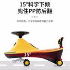 Good baby children twisting car 1-3-6 years old yo-yo car rocking car Niuniu car walker baby slide car
