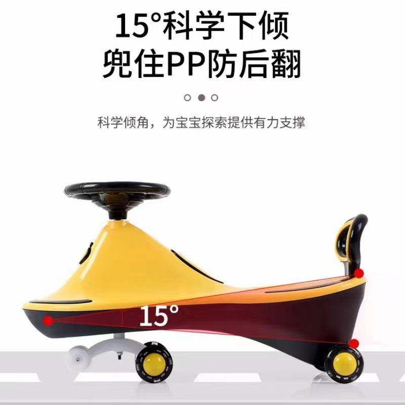 Good baby children twisting car 1-3-6 years old yo-yo car rocking car Niuniu car walker baby slide car