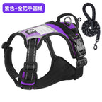 Cross-border dog traction rope explosion-proof large dog chest harness reflective large dog dog rope vest-style outdoor dog walking rope