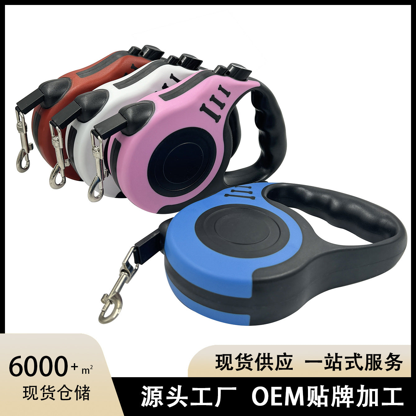 Pet leash pet dog automatic retractable leash cat leash dog walking leash dog chain dog leash
