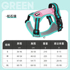 Cross-border dog traction rope explosion-proof large dog chest harness reflective large dog dog rope vest-style outdoor dog walking rope