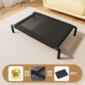 Pet camp bed summer detachable and washable dog kennel dog bed off the ground moisture-proof large dog small dog dog pet supplies