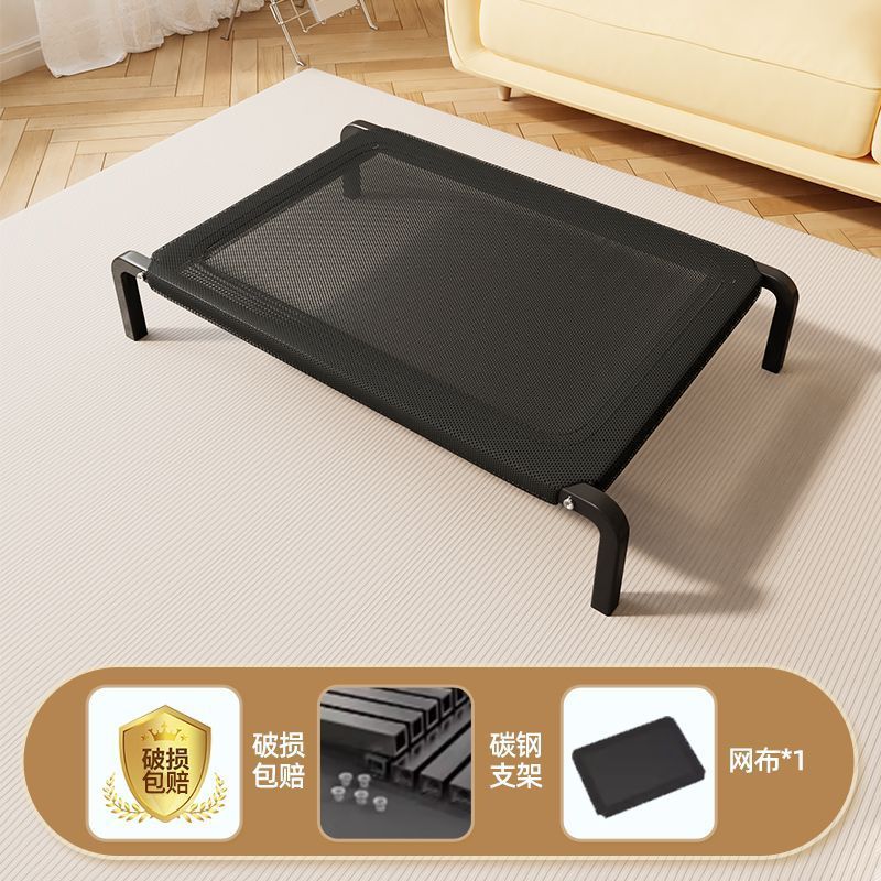Pet camp bed summer detachable and washable dog kennel dog bed off the ground moisture-proof large dog small dog dog pet supplies