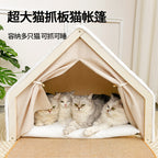 Cat bed, all-season cat villa, cat house, seashell semi-enclosed sleeping bag, cat scratching post, non-shedding sisal cat tent