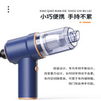 Car vacuum cleaner wireless charging car high-power car small electric handheld household portable