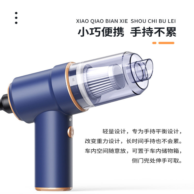 Car vacuum cleaner wireless charging car high-power car small electric handheld household portable