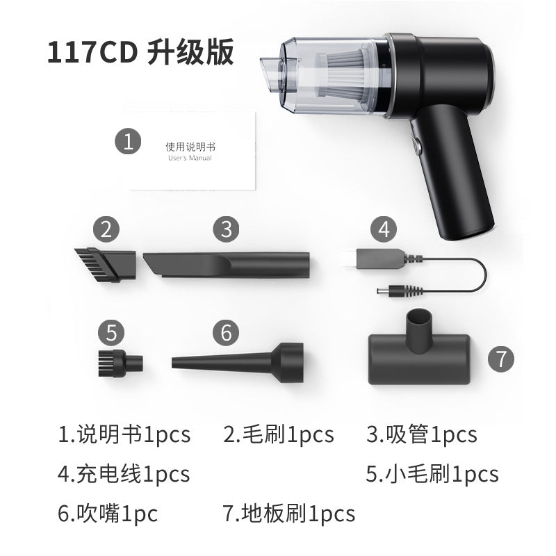 Car vacuum cleaner wireless charging car high-power car small electric handheld household portable