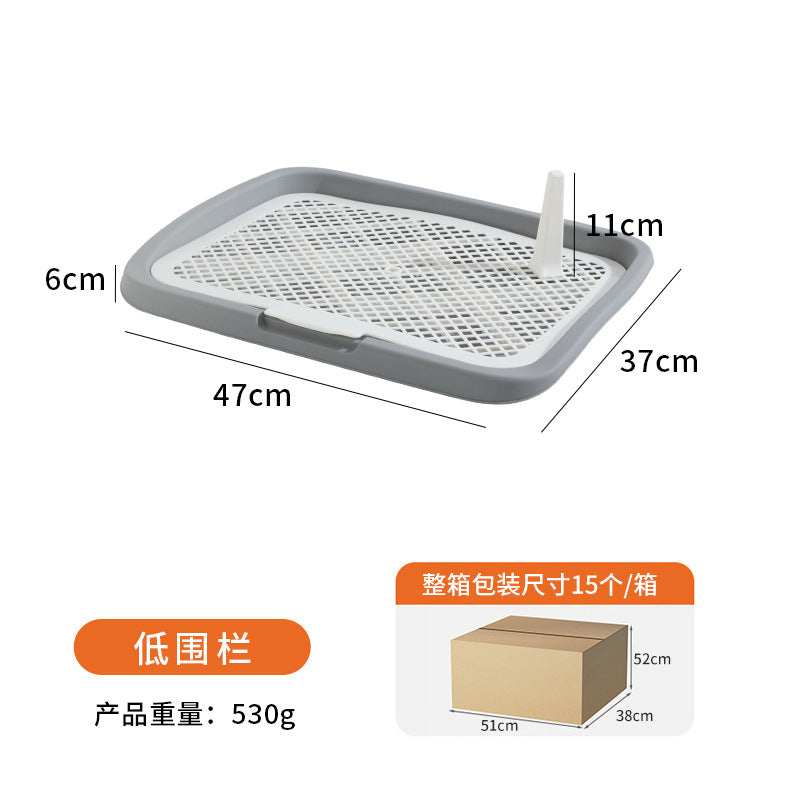 Dog toilet, dog litter box, high and low fence to prevent stepping on feces and urine, pet dog toilet, small and medium-sized dog potty