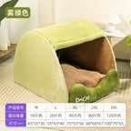 Docot dog kennel four seasons universal detachable and washable golden retriever indoor dog house large dog semi-enclosed dog bed dog tent