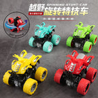 Inertia car off-road fall-resistant stunt car dinosaur toy car simulation engineering car model car stall wholesale