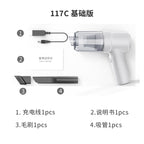 Car vacuum cleaner wireless charging car high-power car small electric handheld household portable