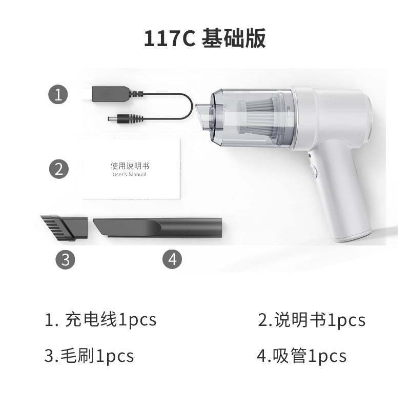 Car vacuum cleaner wireless charging car high-power car small electric handheld household portable