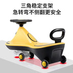 Good baby children twisting car 1-3-6 years old yo-yo car rocking car Niuniu car walker baby slide car