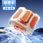 New Waist Fan, USB Fan, Portable, Clip-on Waist Fan, Outdoor Construction Site Rechargeable Mini Fan