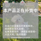 American trendy dog face windproof and rainproof dog large dog winter warm raincoat dog pet cotton jacket
