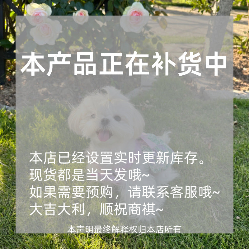 American trendy dog face windproof and rainproof dog large dog winter warm raincoat dog pet cotton jacket