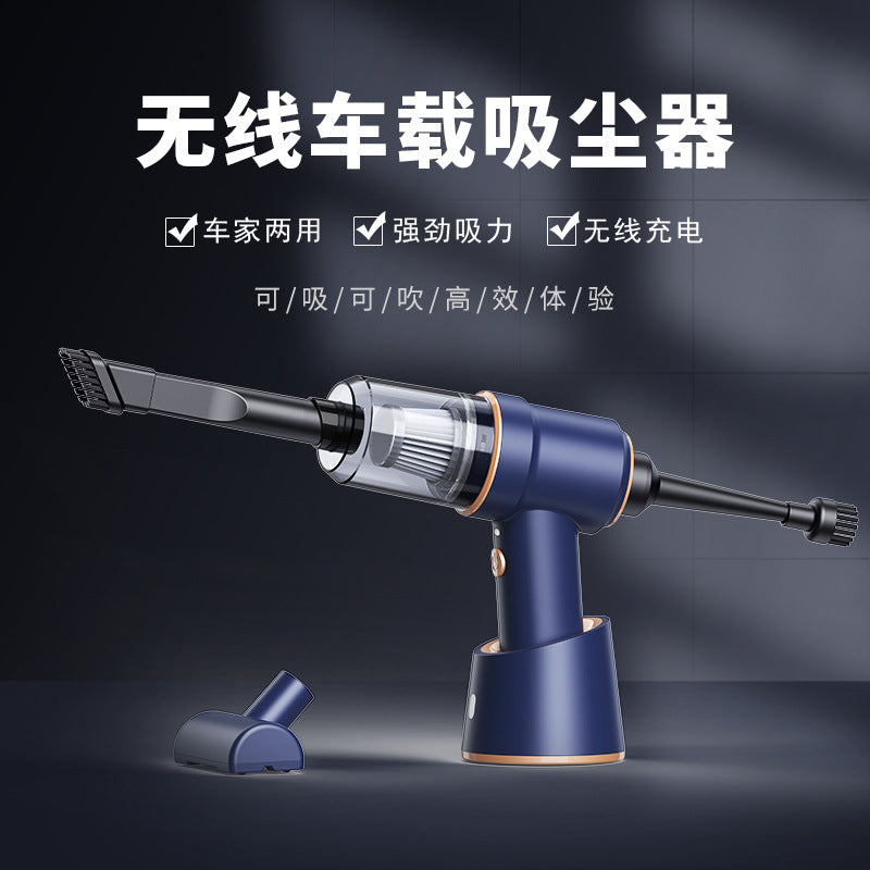 Car vacuum cleaner wireless charging car high-power car small electric handheld household portable