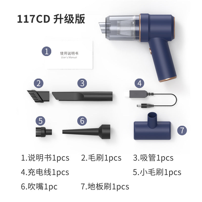 Car vacuum cleaner wireless charging car high-power car small electric handheld household portable