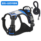 Cross-border dog traction rope explosion-proof large dog chest harness reflective large dog dog rope vest-style outdoor dog walking rope