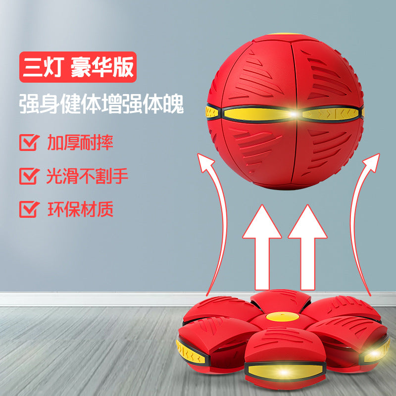 Bouncy ball, flying saucer ball, bouncing ball, foot deformation, stepping ball, children's ball toy stall, luminous factory wholesale