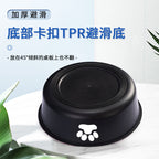 Dog bowl large diameter large capacity pet bowl slant mouth stainless steel dog food cat neck guard dog food bowl dog rice bowl
