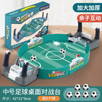 Children's table football double battle table tabletop tabletop game football field game parent-child interactive ejection toy for boys
