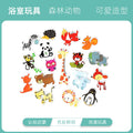 Supply EVA foam toys floating small animals children's educational bathroom bath stickers eva animal set wholesale