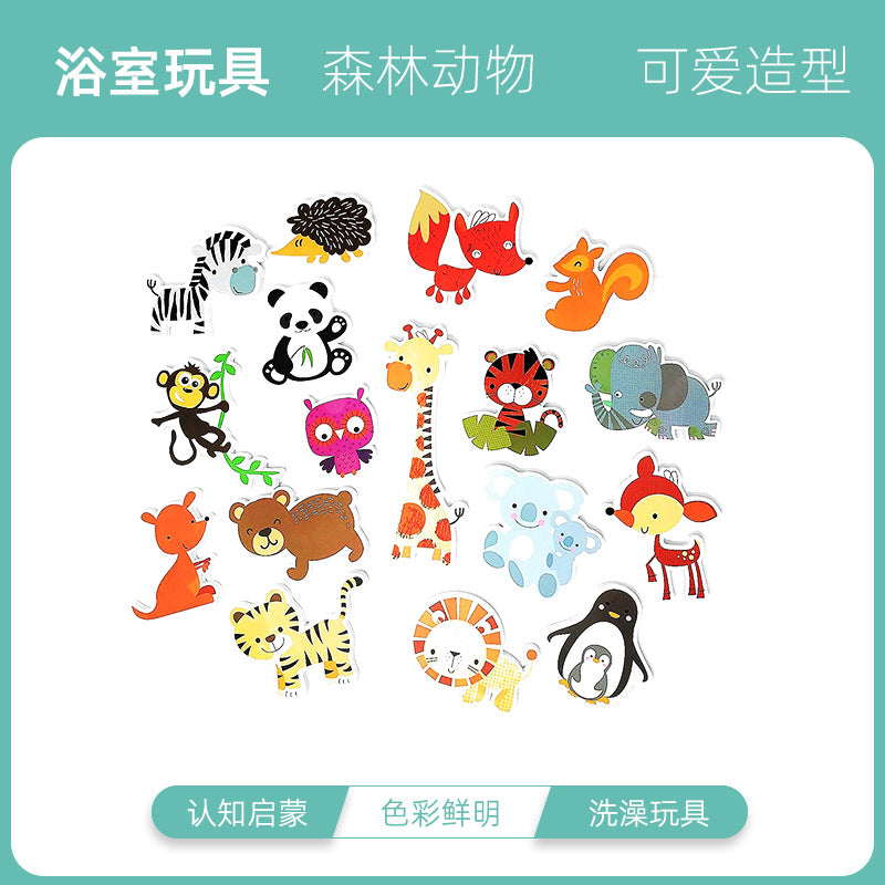 Supply EVA foam toys floating small animals children's educational bathroom bath stickers eva animal set wholesale