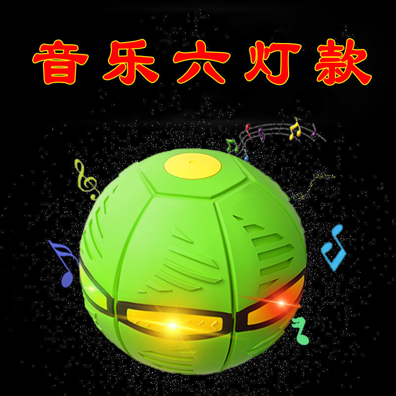 Bouncy ball, flying saucer ball, bouncing ball, foot deformation, stepping ball, children's ball toy stall, luminous factory wholesale