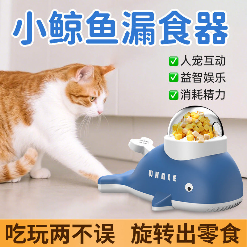 Cross-border Little Yellow Duck Automatic Feeder for Pets, Dogs, and Cats - Smart Interactive Dog Feeder, Cat Food Dispenser Toy