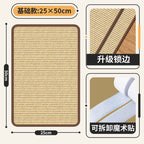 Sisal pads for cats, scratching posts for pets, sofa protection, anti-cat scratching, wear-resistant, and lint-free.