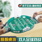 Children's table football double battle table tabletop tabletop game football field game parent-child interactive ejection toy for boys