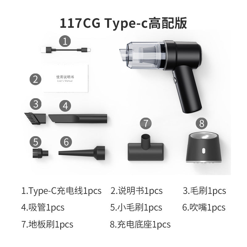 Car vacuum cleaner wireless charging car high-power car small electric handheld household portable