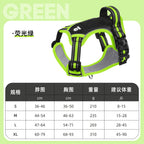 Cross-border dog traction rope explosion-proof large dog chest harness reflective large dog dog rope vest-style outdoor dog walking rope